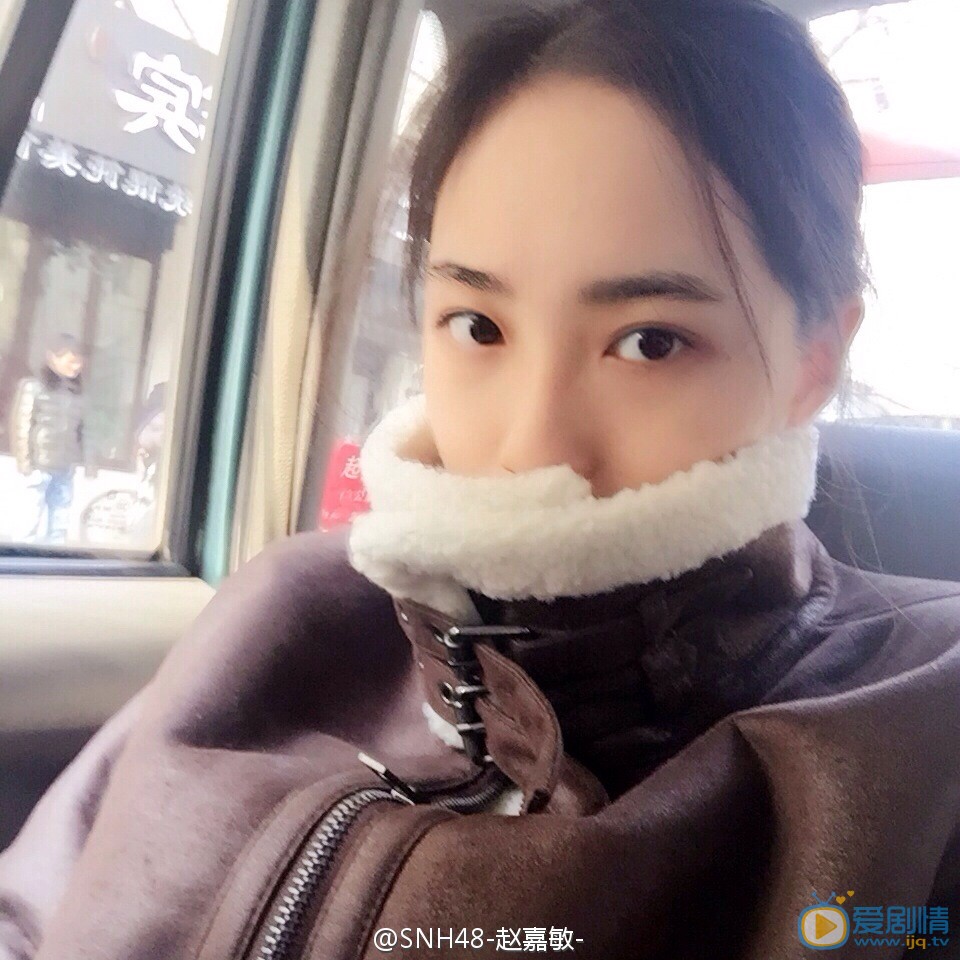 赵嘉敏自拍照 赵嘉敏高清写真_赵嘉敏高清剧照