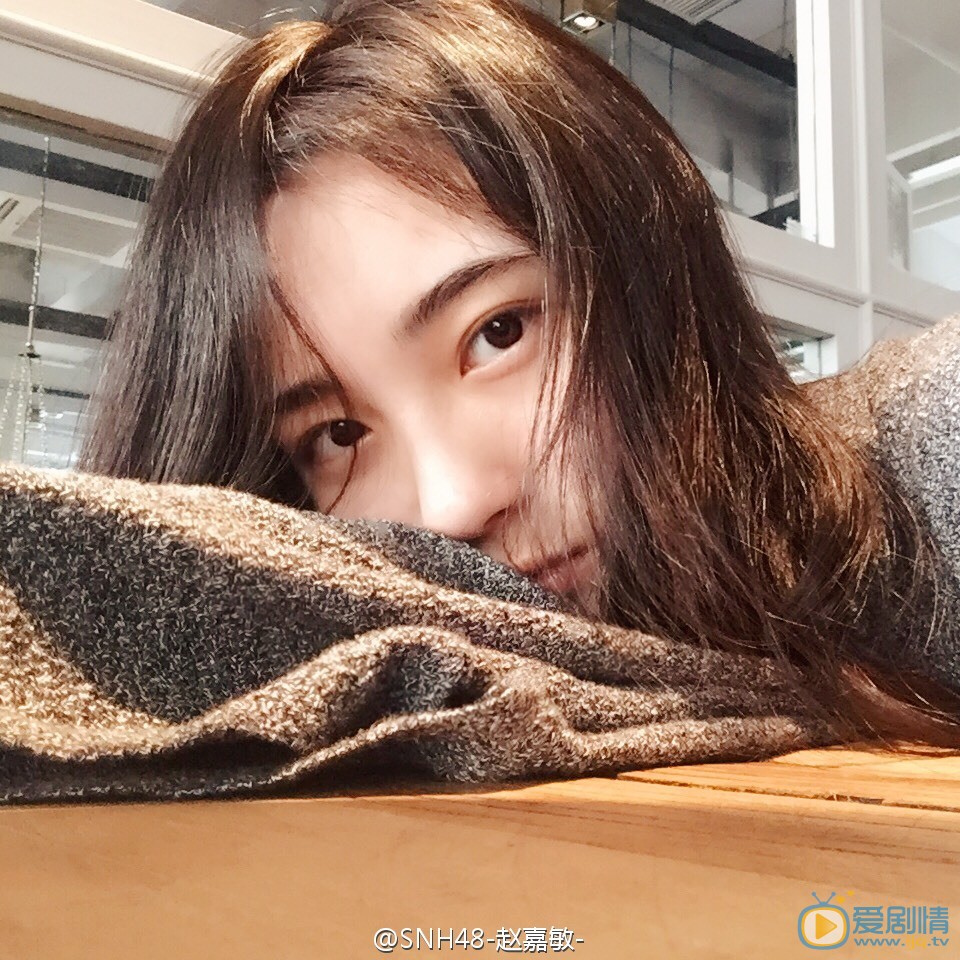 赵嘉敏自拍照 赵嘉敏高清写真_赵嘉敏高清剧照