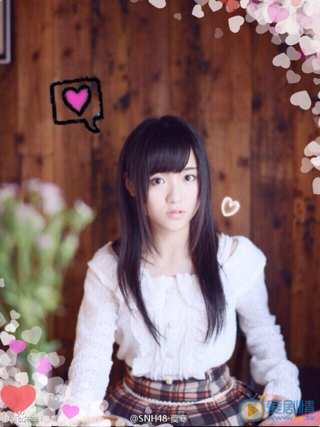 莫寒写真 莫寒高清写真_莫寒高清剧照