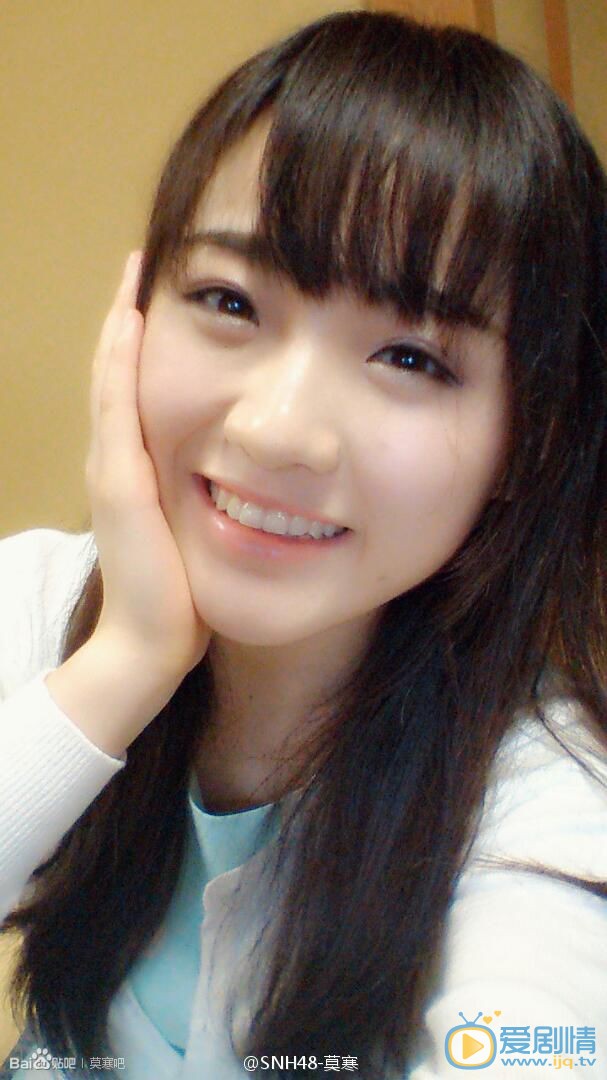 莫寒生活照 莫寒高清写真_莫寒高清剧照