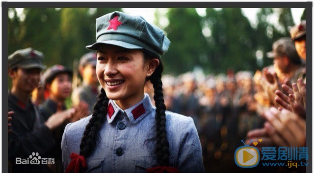 万茜军装剧照合集 万茜高清写真_万茜高清剧照
