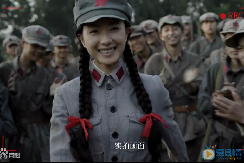 万茜军装剧照合集 万茜高清写真_万茜高清剧照