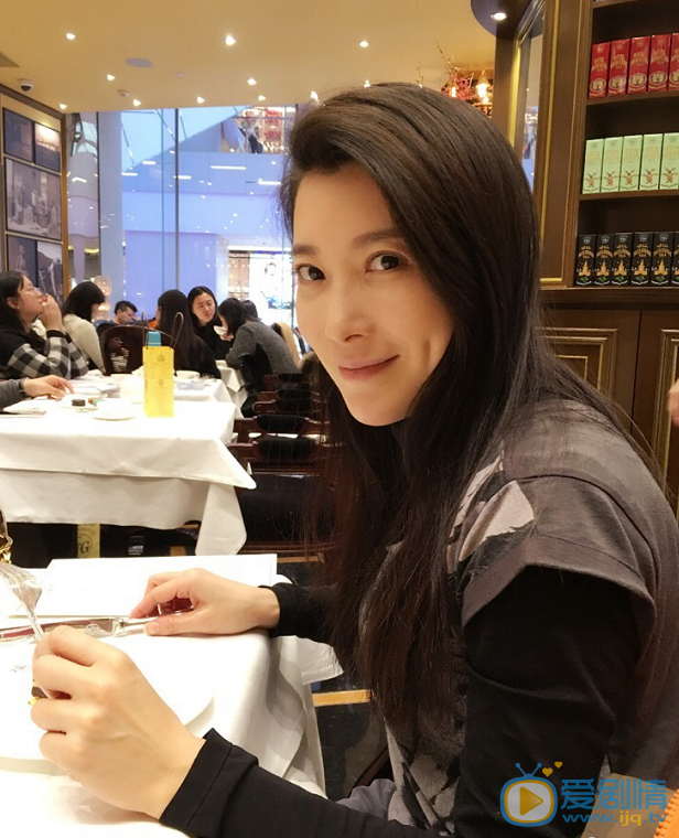 张棪琰生活照 张棪琰高清写真_张棪琰高清剧照
