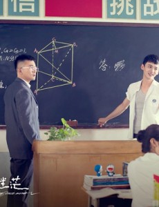 谁的青春不迷茫中主题曲插曲片尾曲汇总