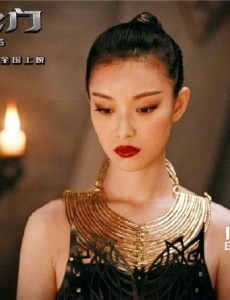 勇士之门定档版人物海报 倪妮高颜值树妖性感撩人