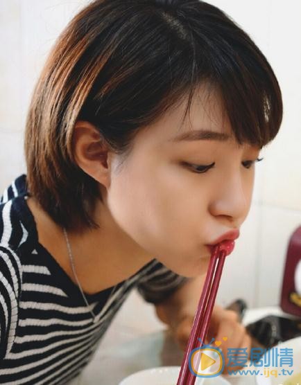 李欣燃生活照 李欣燃高清写真_李欣燃高清剧照