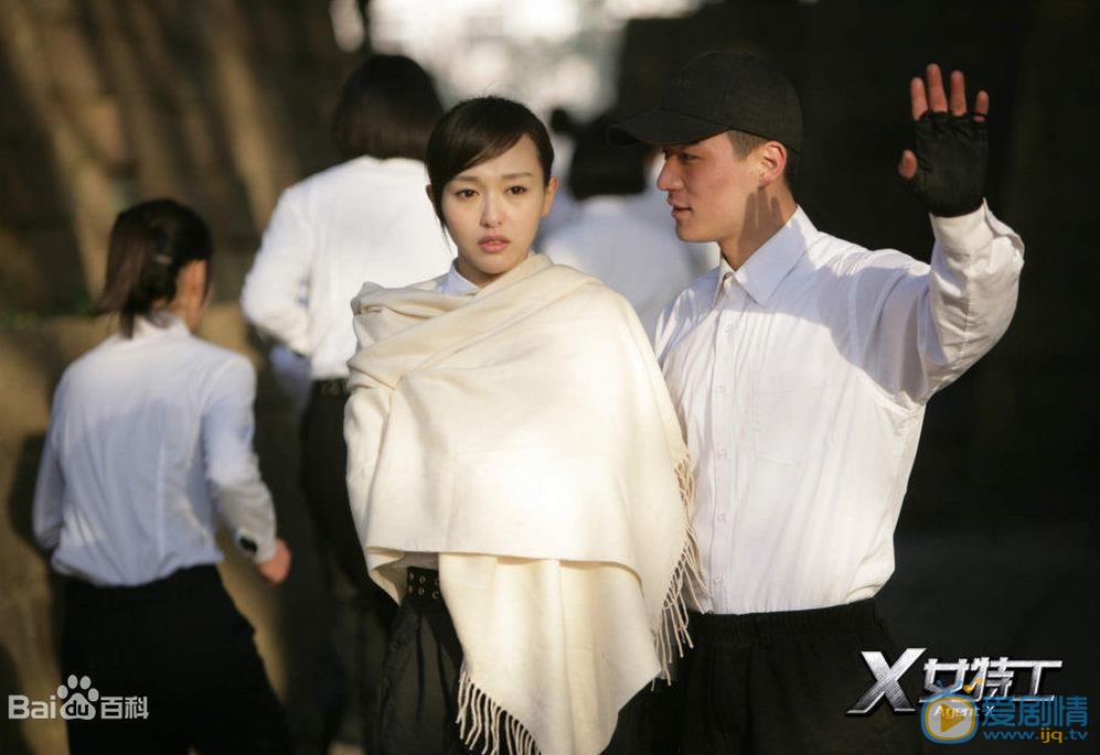 魏千翔《x女特工》剧照 魏千翔高清写真_魏千翔高清剧照