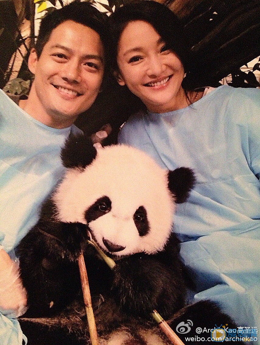 高圣远生活照 高圣远高清写真_高圣远高清剧照