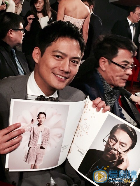 高圣远活动照 高圣远高清写真_高圣远高清剧照