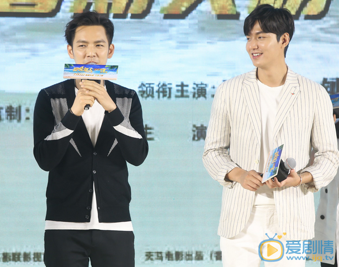 李敏镐活动照 李敏镐高清写真_李敏镐高清剧照