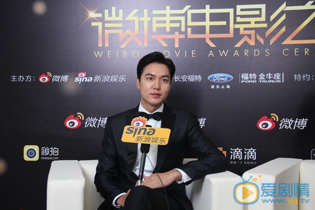 李敏镐活动照 李敏镐高清写真_李敏镐高清剧照