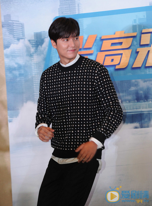李敏镐活动照 李敏镐高清写真_李敏镐高清剧照