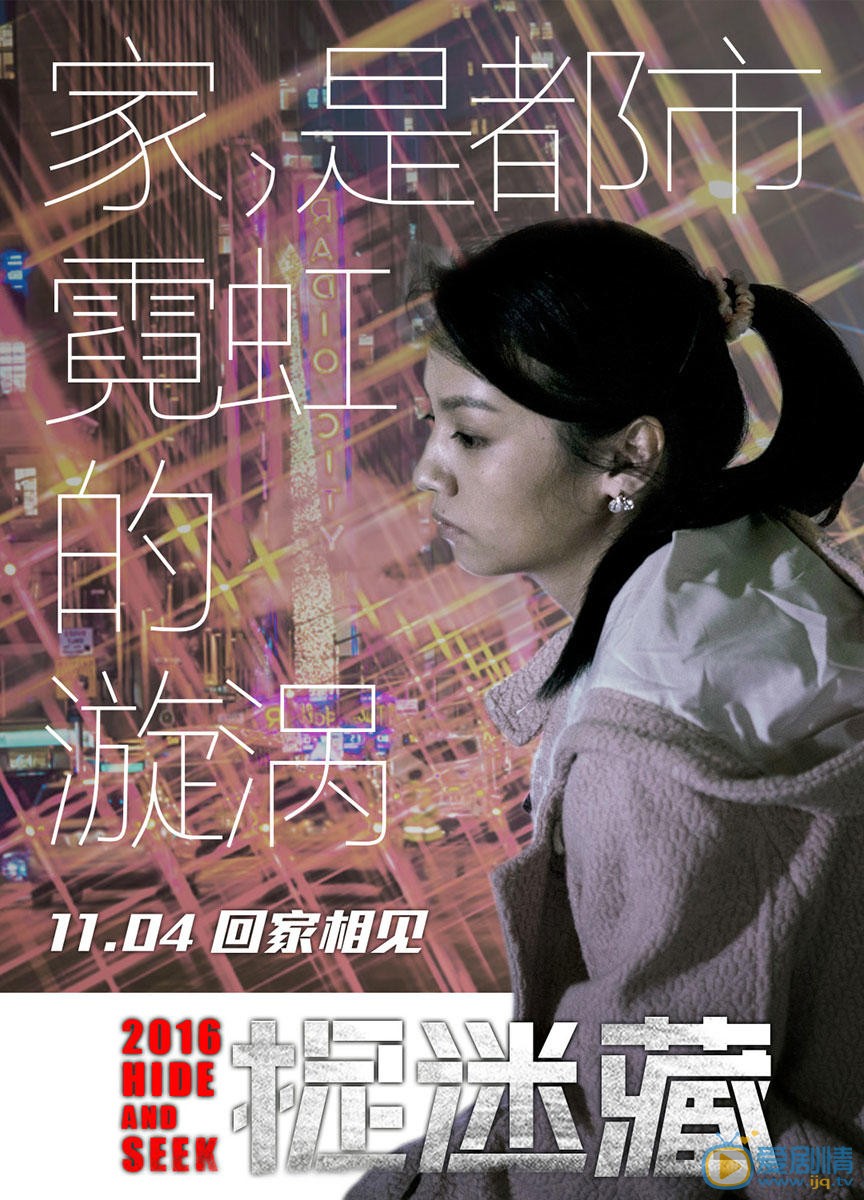 角色海报 