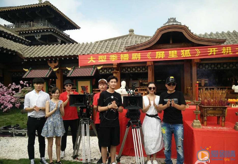 郝泽嘉片场照 郝泽嘉高清写真_郝泽嘉高清剧照