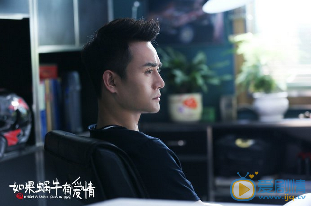  如果蜗牛有爱情季白和许诩什么关系？
