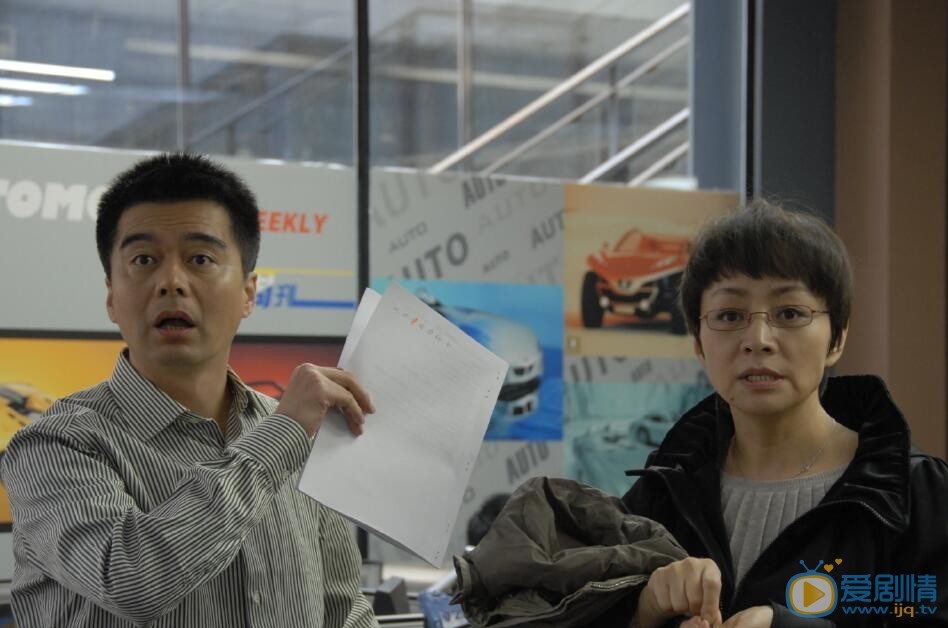 宋丹丹合照 宋丹丹高清写真_宋丹丹高清剧照