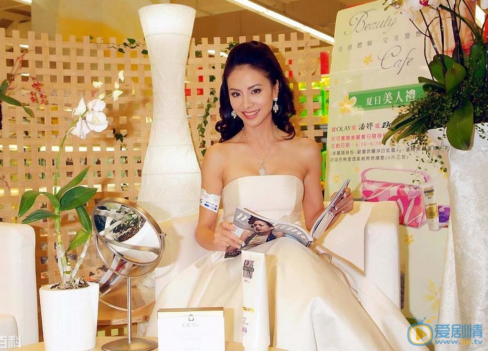 田丽活动照 田丽高清写真_田丽高清剧照