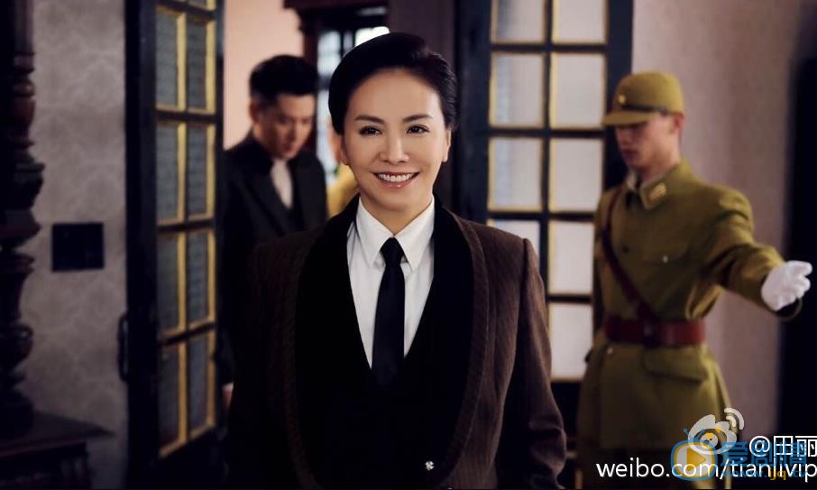 田丽短发造型 田丽高清写真_田丽高清剧照