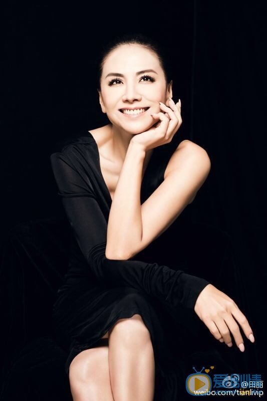田丽性感写真 田丽高清写真_田丽高清剧照