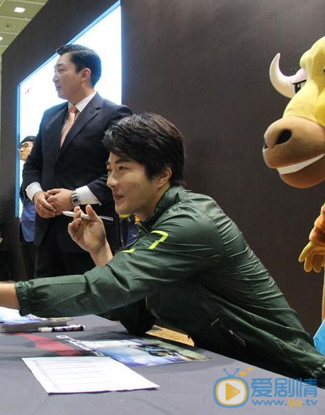 权相佑签名会 权相佑高清写真_权相佑高清剧照