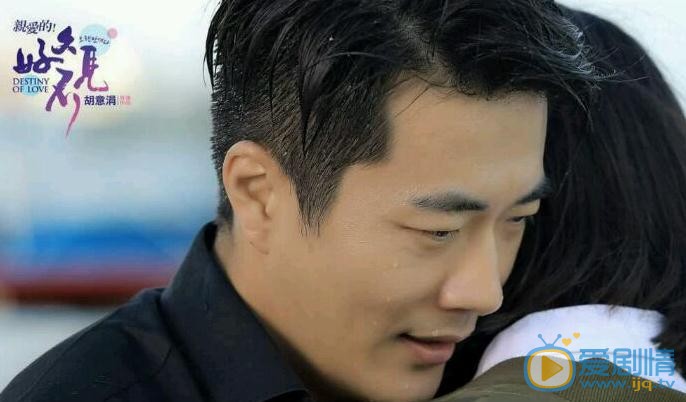 权相佑《亲爱的，好久不见》剧照 权相佑高清写真_权相佑高清剧照