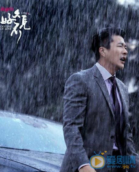 权相佑《亲爱的，好久不见》剧照 权相佑高清写真_权相佑高清剧照