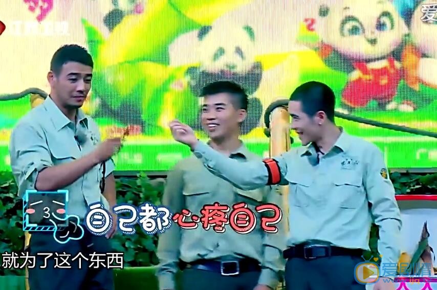 萧敬腾《我们战斗吧》综艺照 萧敬腾高清写真_萧敬腾高清剧照