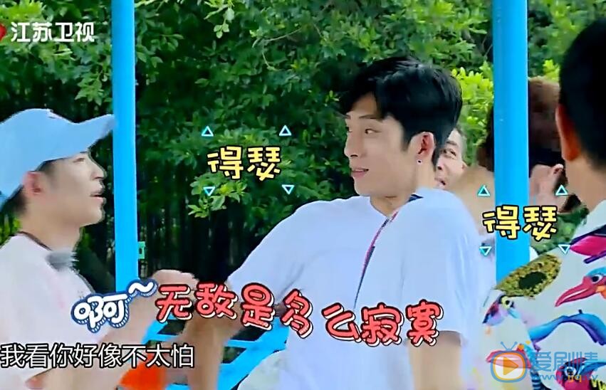 萧敬腾《我们战斗吧》综艺照 萧敬腾高清写真_萧敬腾高清剧照