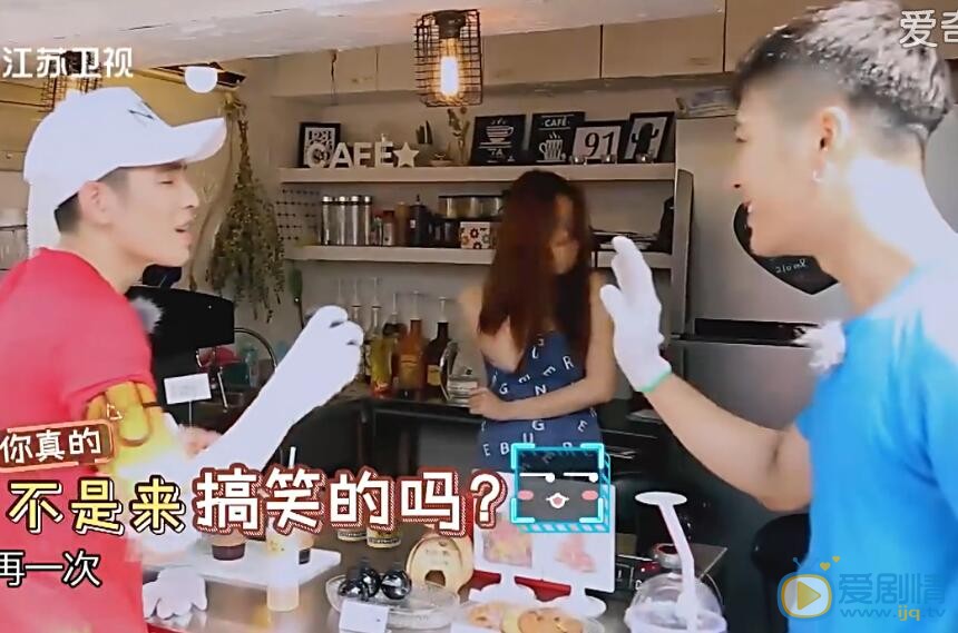 萧敬腾《我们战斗吧》综艺照 萧敬腾高清写真_萧敬腾高清剧照