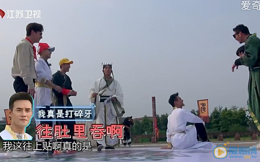 萧敬腾《我们战斗吧》综艺照 萧敬腾高清写真_萧敬腾高清剧照
