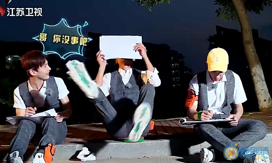 萧敬腾《我们战斗吧》综艺照 萧敬腾高清写真_萧敬腾高清剧照