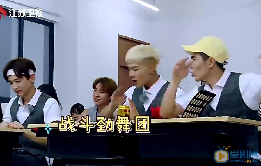 萧敬腾《我们战斗吧》综艺照 萧敬腾高清写真_萧敬腾高清剧照