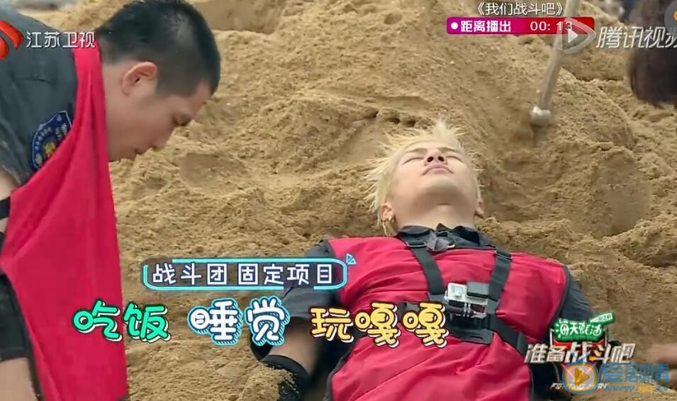 萧敬腾《我们战斗吧》综艺照 萧敬腾高清写真_萧敬腾高清剧照