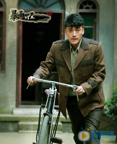 王帅《暴雨将至》剧照 王帅高清写真_王帅高清剧照