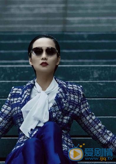李颖时尚写真 李颖高清写真_李颖高清剧照