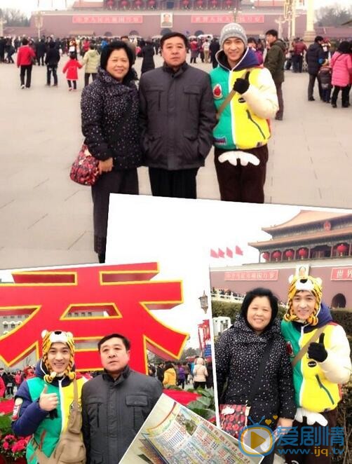 王宁早年照、家人照 王宁高清写真_王宁高清剧照