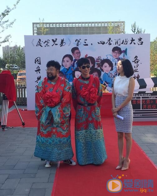 王宁《废材兄弟》剧照 王宁高清写真_王宁高清剧照