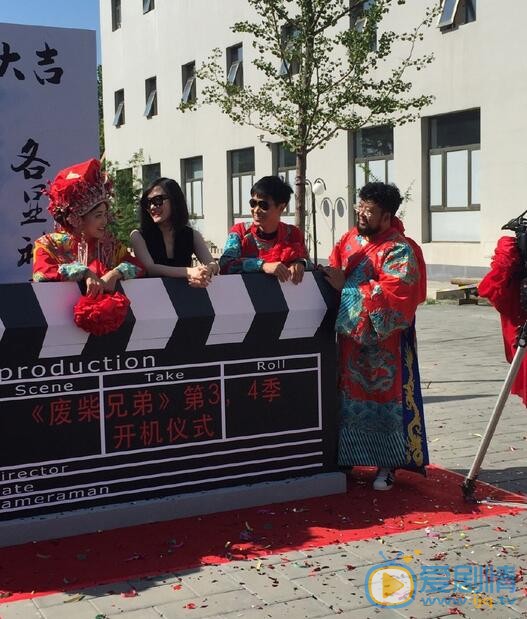 王宁《废材兄弟》剧照 王宁高清写真_王宁高清剧照