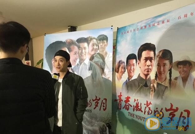 王宁《青春激荡的年代》剧照 王宁高清写真_王宁高清剧照