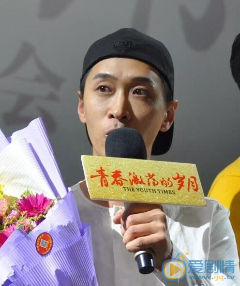 王宁《青春激荡的年代》剧照 王宁高清写真_王宁高清剧照