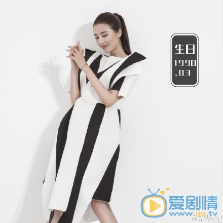 李乔丹写真 李乔丹高清写真_李乔丹高清剧照