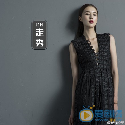 李乔丹写真 李乔丹高清写真_李乔丹高清剧照