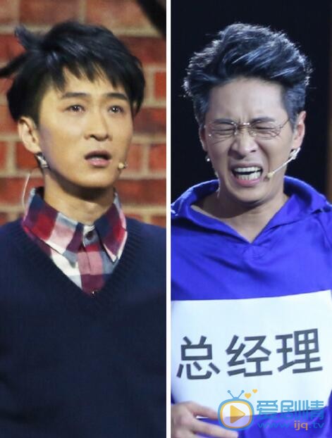 王宁《欢乐喜剧人》照 王宁高清写真_王宁高清剧照