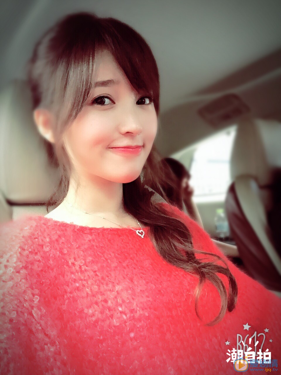 金莎卖萌表情包 金莎高清写真_金莎高清剧照