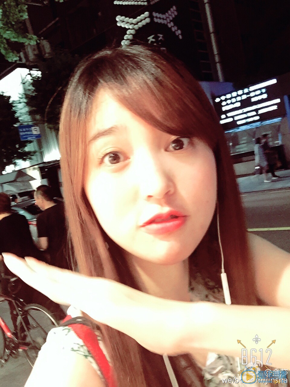 金莎卖萌表情包 金莎高清写真_金莎高清剧照