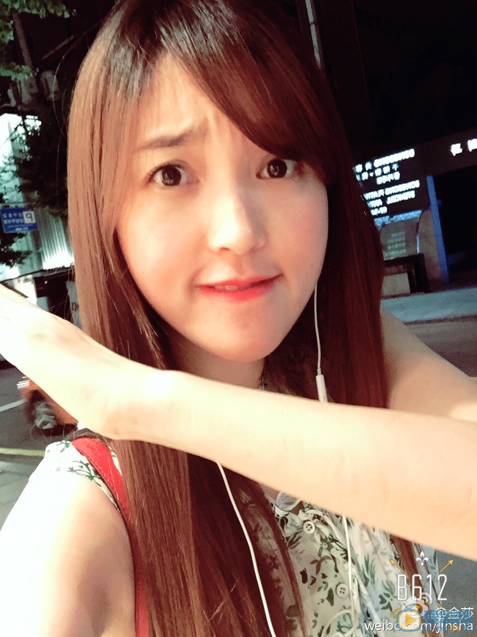 金莎卖萌表情包 金莎高清写真_金莎高清剧照