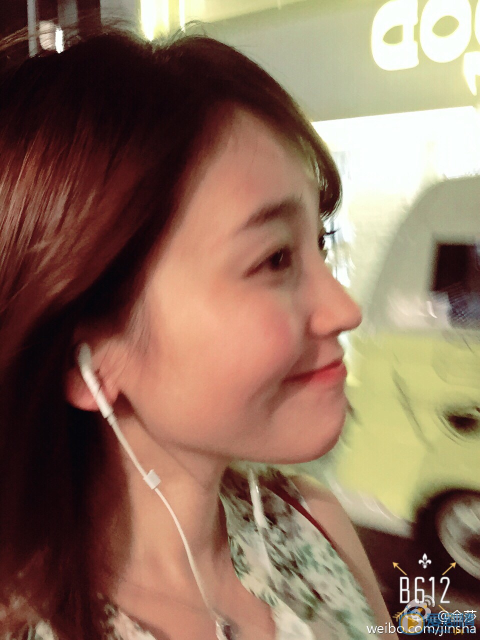 金莎卖萌表情包 金莎高清写真_金莎高清剧照