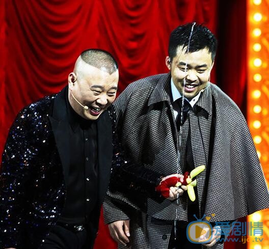 崔志佳欢乐喜剧人 崔志佳高清写真_崔志佳高清剧照
