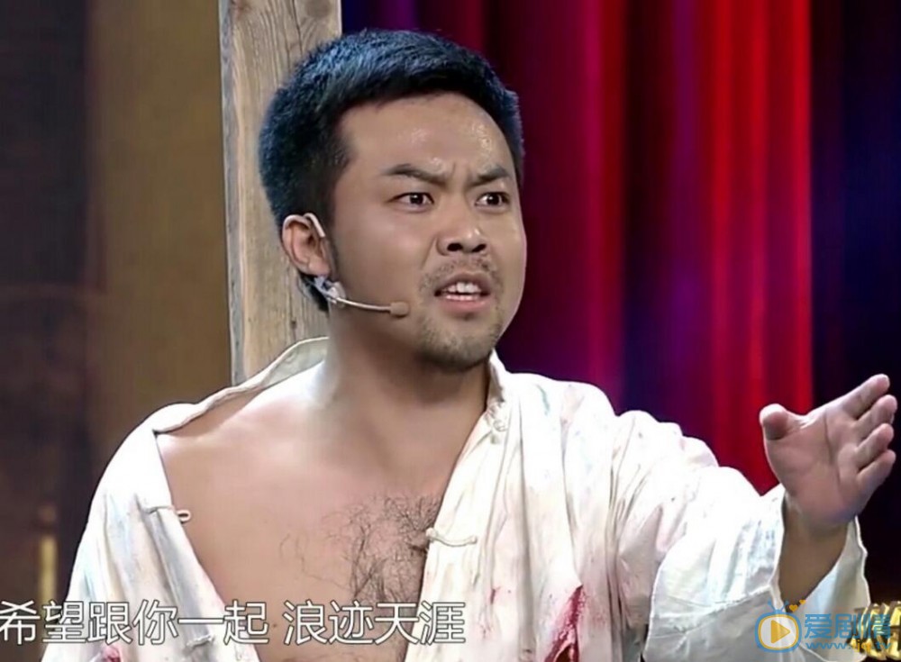 崔志佳活动照 崔志佳高清写真_崔志佳高清剧照