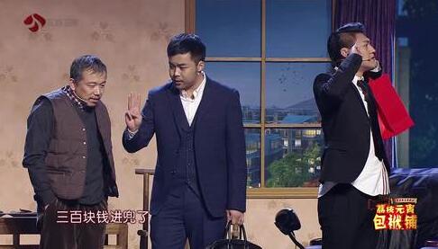 崔志佳欢乐喜剧人 崔志佳高清写真_崔志佳高清剧照